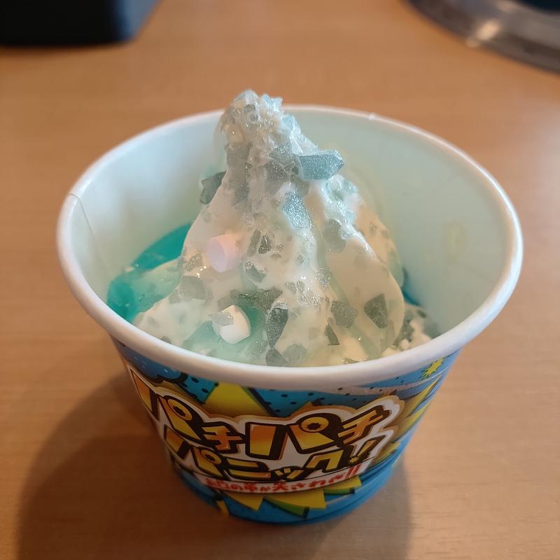 きんぐスロッピー 〜パチパチパニック!〜(焼肉きんぐ 一関店)