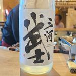 愛知「三河武士 純米 うすにごり生」