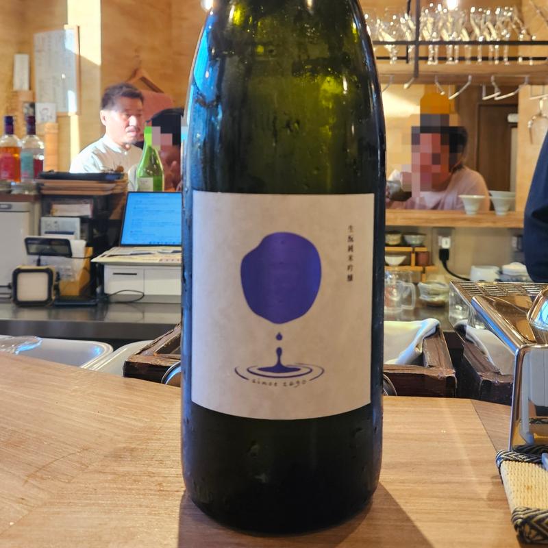 愛知「まるいし 純米吟醸 生酛」(日本酒とナチュラルワイン ＫＯＵＪＩＮＡ)