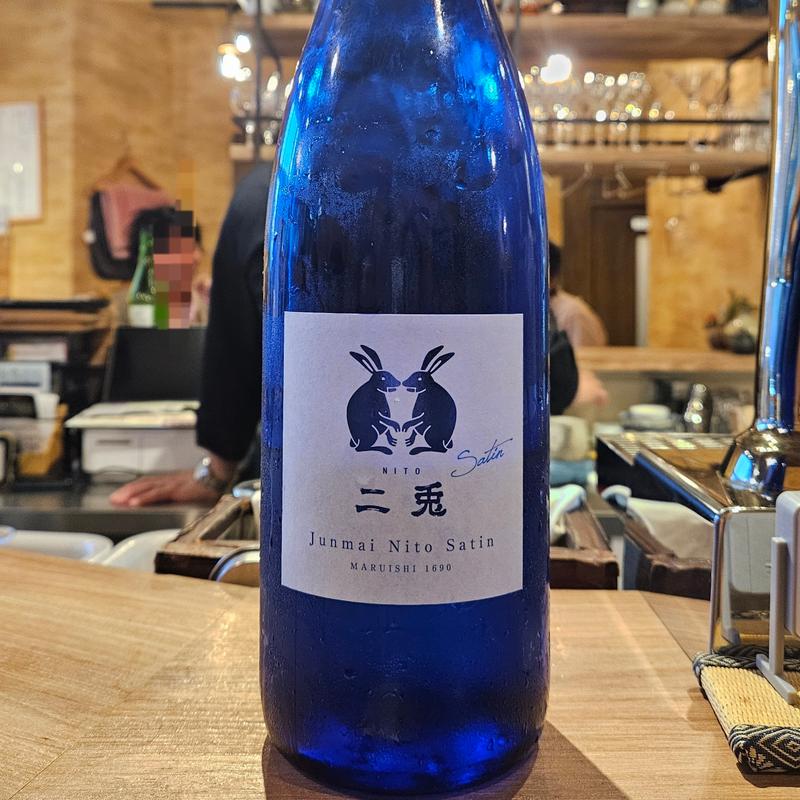 愛知「二兎 純米 サテン」(日本酒とナチュラルワイン ＫＯＵＪＩＮＡ)