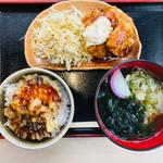 山之口定食