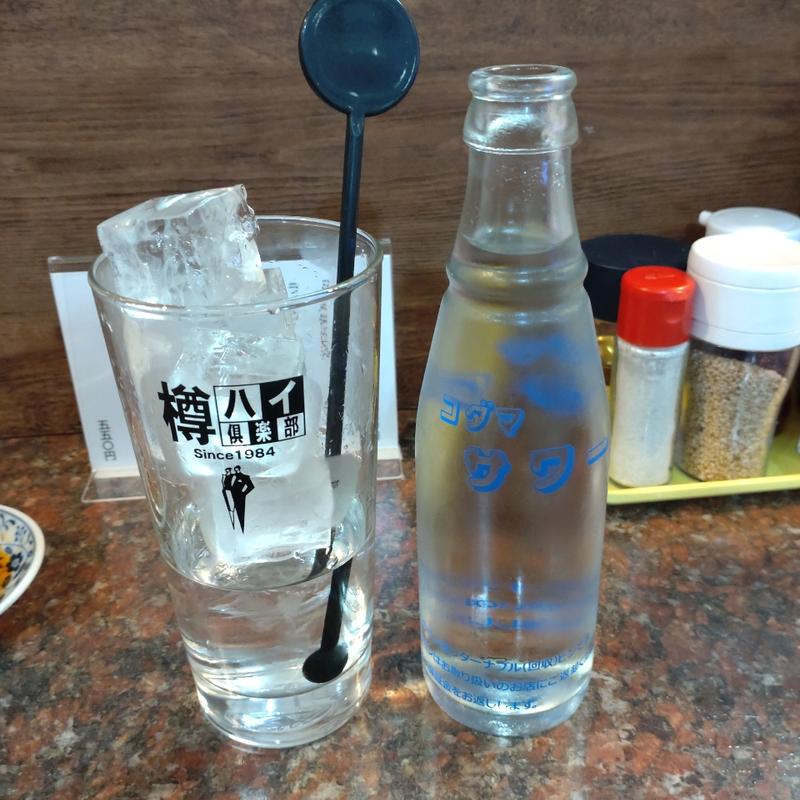 チューハイ(拉麺 ようろご)