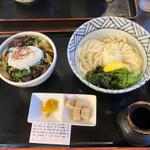 牛すじ玉丼定食
