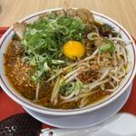 背脂スタミナらぁめん超(ラーメン魁力屋 イオンモール岡崎店)
