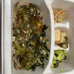 日替わりランチ　スタミナ全開アンガス牛の黒胡椒仕立て