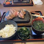 ロースステーキ1.5倍 ハラミステーキ