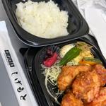 唐揚げ弁当