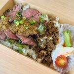やわらか牛サガリステーキ弁当