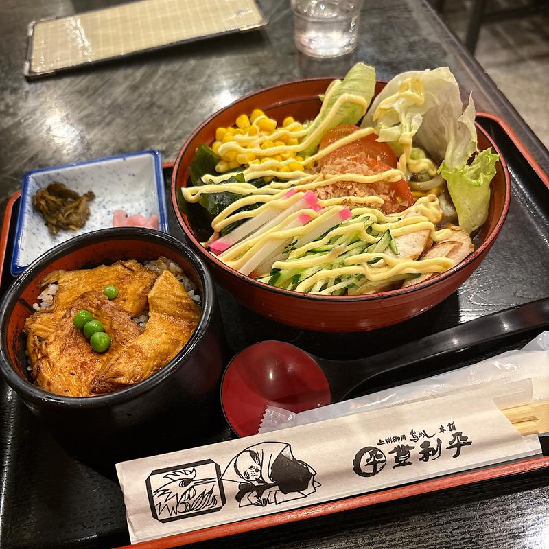 サラダうどんセット(登利平 高崎モントレー店 （トリヘイ）)