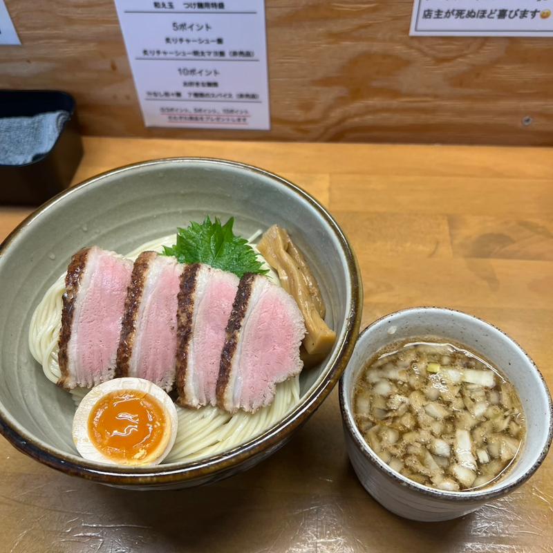 特製濃厚つけ麺(麺や 鶏とだし)