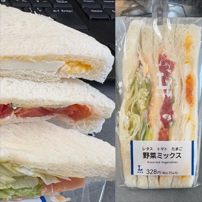 野菜ミックスサンド(ローソン 横浜恩田町店)