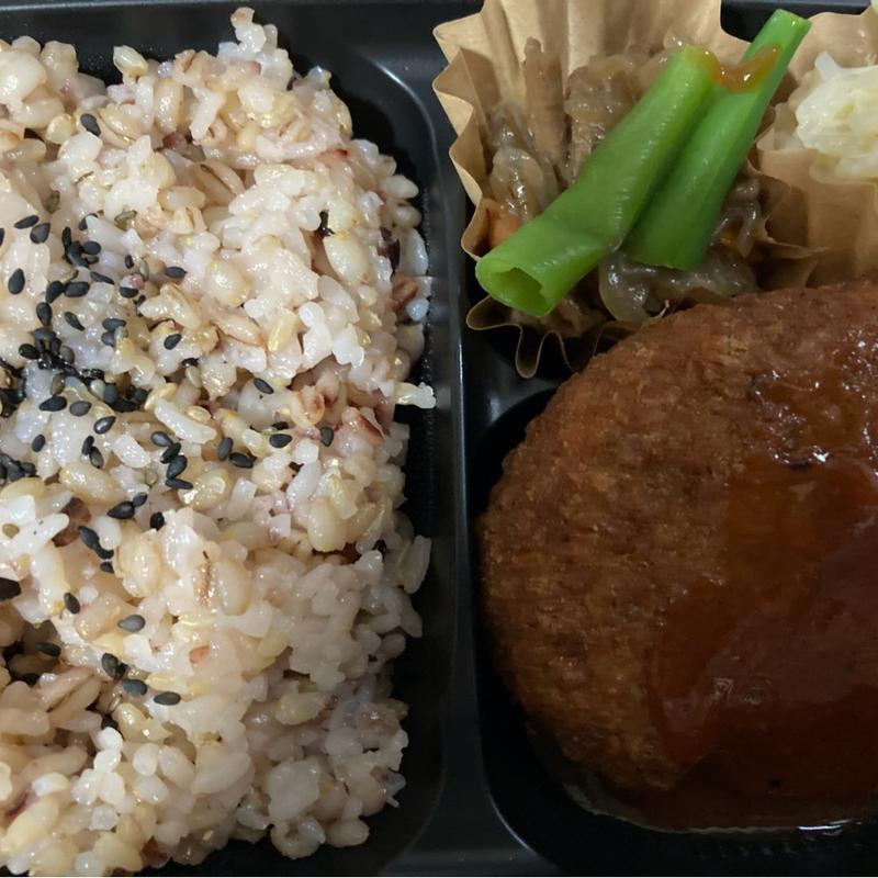 ワンコインヴィーガン弁当(並木１丁目２−６)