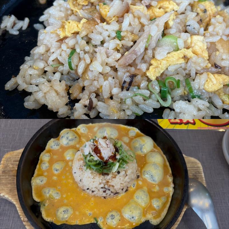 鉄板焼豚チャーハン・小(熟成醤油ラーメン きゃべとん 横浜青葉台店)