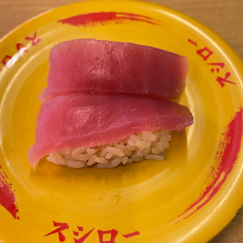 厳選天然めばち鮪(スシロー 津島店)