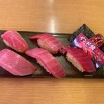 天然本鮪と天然インド鮪食べ比べ