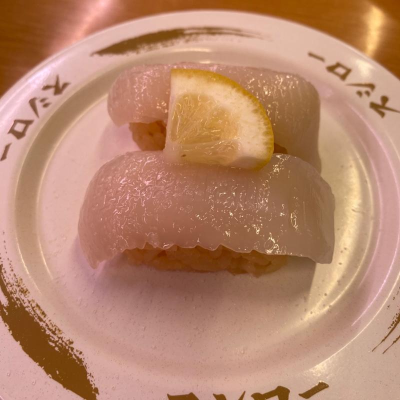 いか塩レモン(スシロー 津島店)