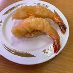 上えび天にぎり