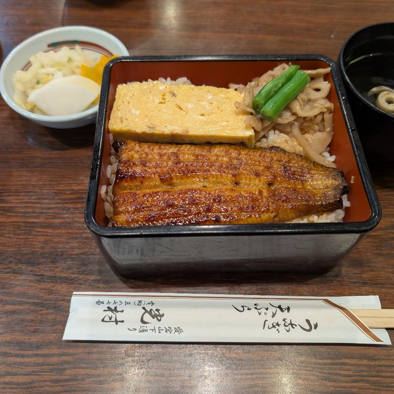 うな重(うなぎ 天ぷら 光村)