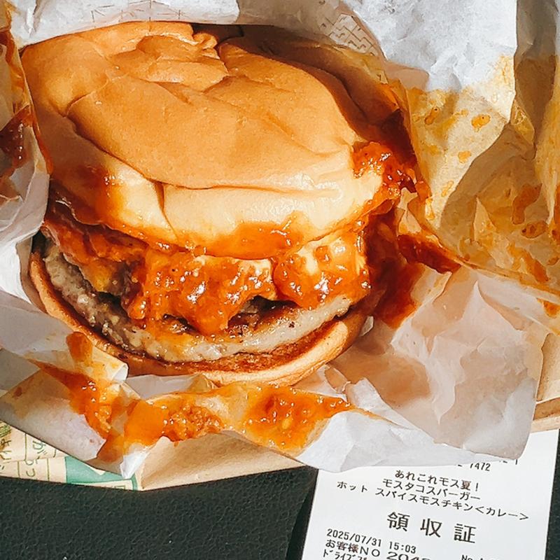 トリプルモスチーズバーガー(モスバーガー 石和店 （MOS BURGER）)