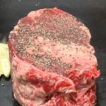 肉のエアーズロック