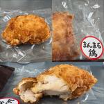 まんまる鶏