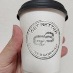 ホットアメリカーノ