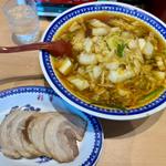 サイカラーメン(バラチャーシュー入り)