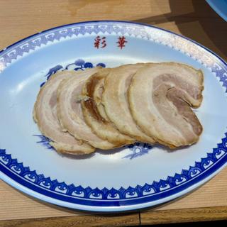 サイカラーメン(バラチャーシュー入り)