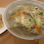 日替わりランチ