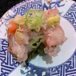白身中落ち軍艦