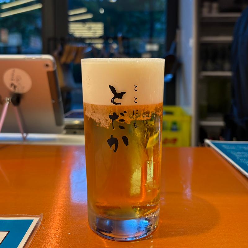 生ビール(ここにもとだか)
