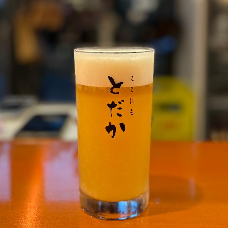 レモンビール(ここにもとだか)