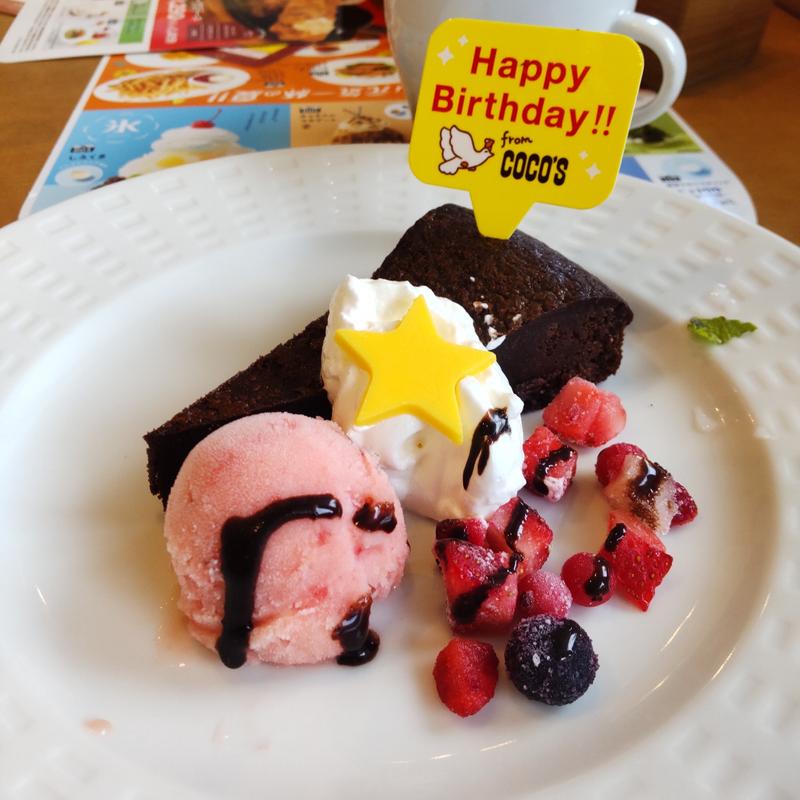 バースデーデザート(ココス 紫波店 )