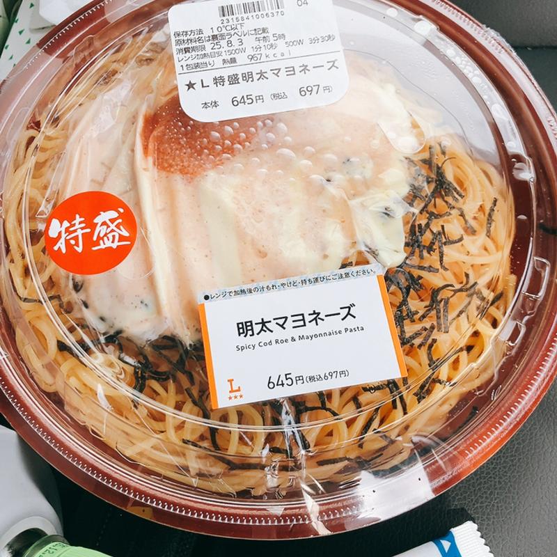 特盛明太マヨネーズ(ローソン 大月下初狩店)