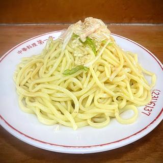 パタン