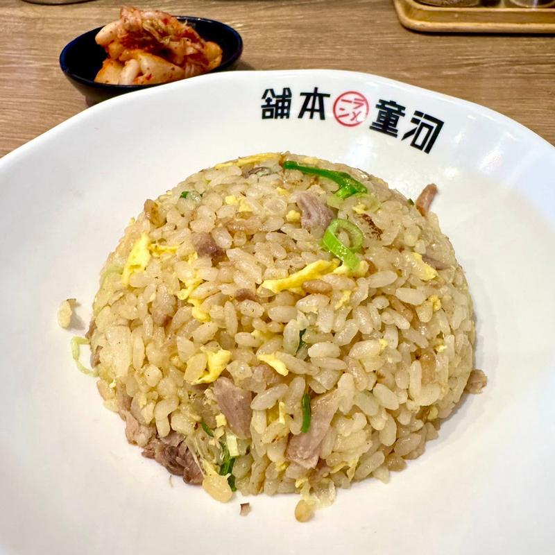 半チャンセット(河童ラーメン本舗 泉佐野店)