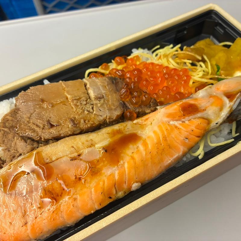 三色弁当(つきじ喜代村 エキュート東京店)