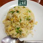 炒飯