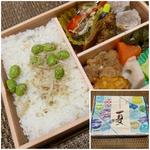 崎陽軒 おべんとう夏