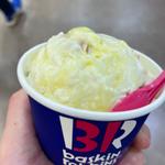 ハワイアンクランチ