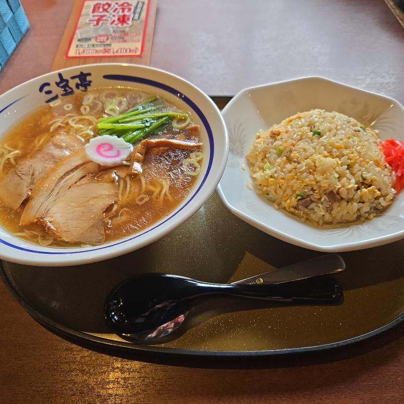 三宝セット(三宝亭 山田店 （さんぽうてい）)