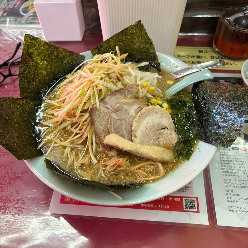 金田亭全部入り中盛(ラーメンショップ幸手 金田亭)