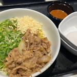 牛玉スタミナまぜそば半熟卵(吉野家 秋葉原店)
