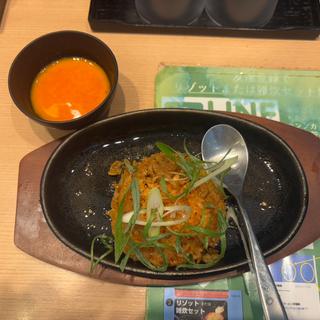ビビンバチャーハンセット