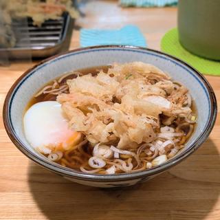 天玉