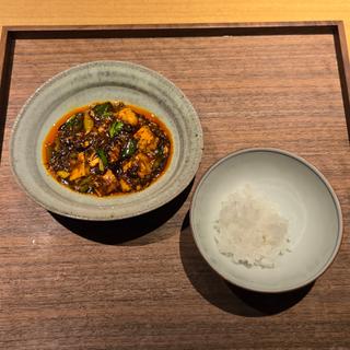 四川麻婆豆腐と羽釜ご飯(眞善美)