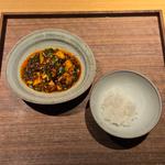 四川麻婆豆腐と羽釜ご飯