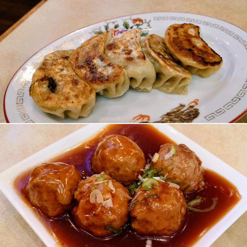 餃子 肉だんご(中華料理 栄龍)