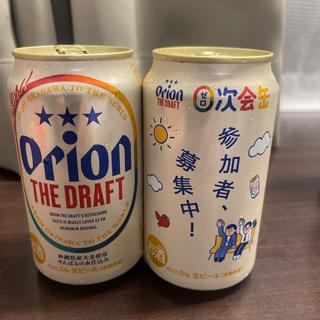 オリオンビール(ユニオン 赤嶺店 )