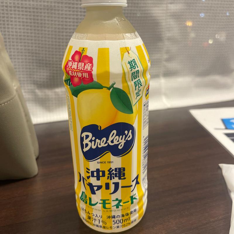 沖縄バヤリース　島レモネード(ユニオン 赤嶺店 )